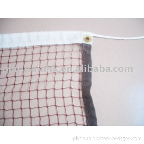 Badminton Net -Standard (610x76cm)
